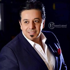 يا حريمة - محمد عبد الجبار