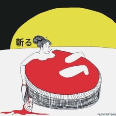 Blood Of The Witch (Prod. Pretty Maxim)