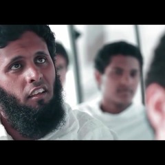 الشيخ منصور السالمي - إلى عرفات سنمضى غداً
