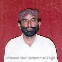 Song dedicated to my father | Shaheed Shah Mohammad Bugti | by Sabz Ali Bugti