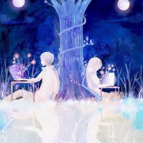 She May Never Know Me