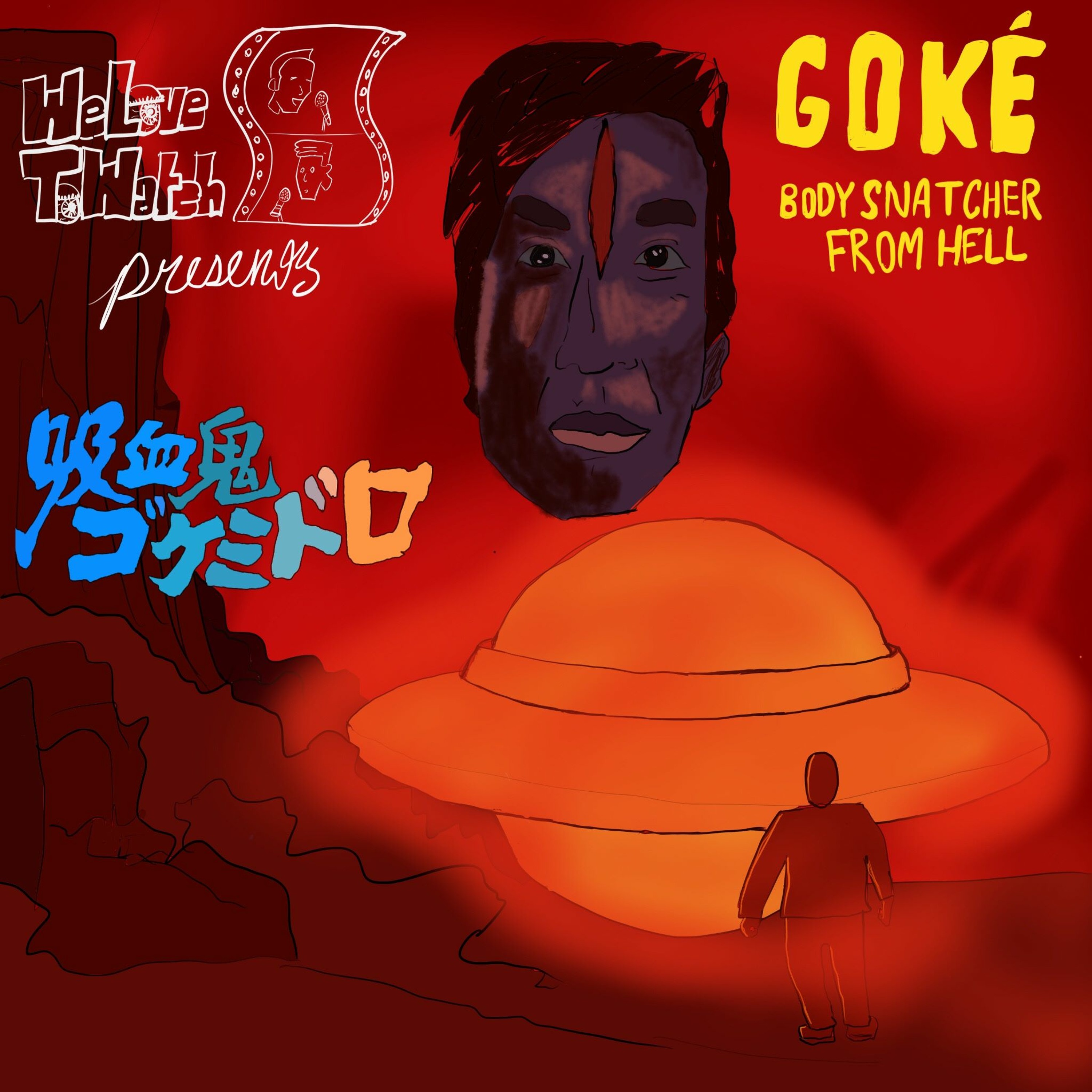 GOKE, BODY SNATCHER FROM HELL