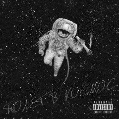 ПОЛЁТ В КОСМОС