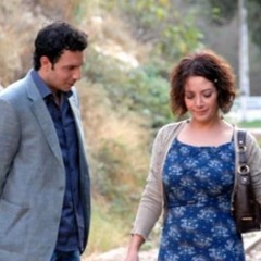 الغفران - نهاية أمجد وعزة (أنا ماني سعيدة)