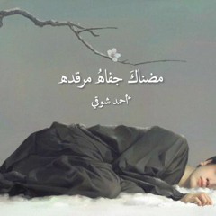 حسين الجسمي - مضناك جفاه مرقده جلسات وناسة 2013