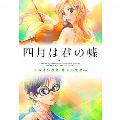 後ろめたさ