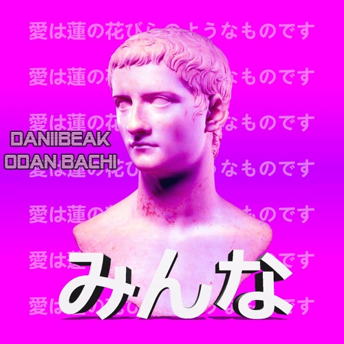 All Of You. みんな。