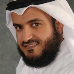 Takbeerat - Mashary - Favt one complete