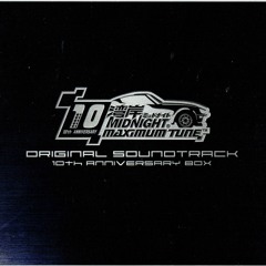 Wangan Midnight Maximum Tune 3 - Entry