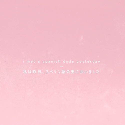 Stream I Met A Spanish Dude Yesterday By None Relevant Listen Online For Free On Soundcloud Stream I Met A Spanish Dude Yesterday By None Relevant Listen Online For Free On Soundcloud