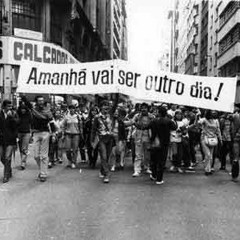 Sirens The Streets East Side