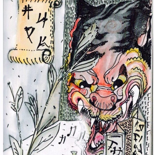 НЧРК-drab existence