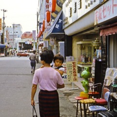 Perth CT - Her [FUWL]