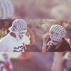♥ خلّي هواك فلسطِیني