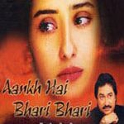 Aankh Hay Badi Badi