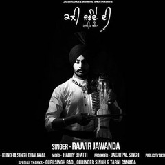 Kali Jawande Di By Rajvir Jawanda (Sunny J Mix)