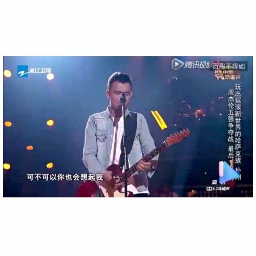 I left sadness to myself (sung by Pu Xiang)