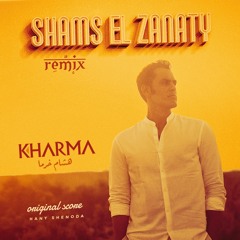 Kharma ^ Shams El Zanaty [Remix]  هشام خرما ^ شمس الزناتى
