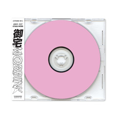 水原希子 KIKO MIZUHARA (REMIX) Ft N.O.L.Y