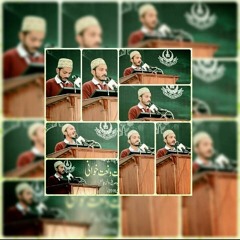 Khushbo Hai Do Alam Main Teri Ay Gul e Chidaa