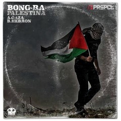 Bong Ra - Palestina (PRSPCT RVLT Digi 005) Out Sept 16th 2016!