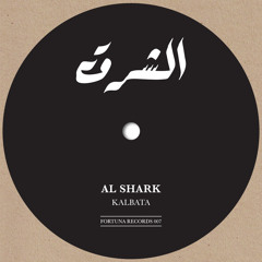 PREMIERE: Kalbata - Al Shark [Fortuna Records]