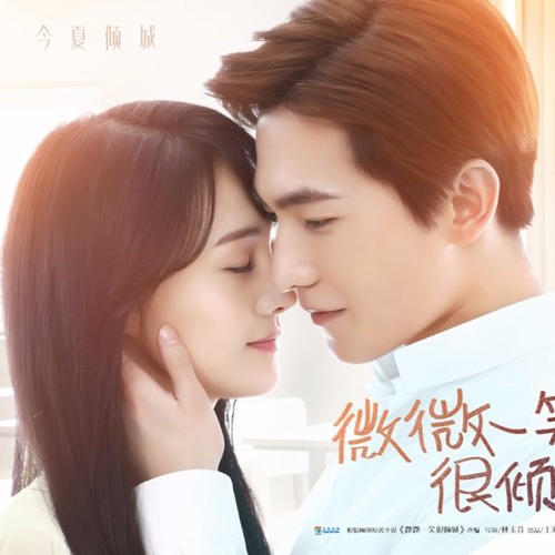 下一秒 ----  张碧晨 ( Giây tiếp theo - Trương Bích Thần
