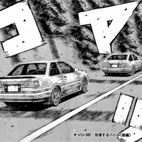 Days / M.o.v.e