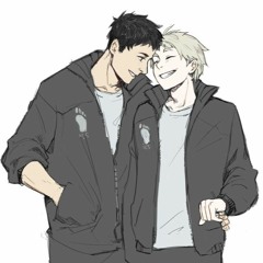 Daisuga