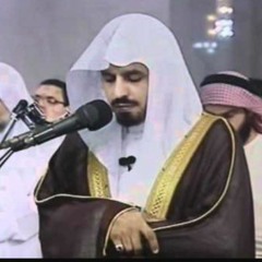 022 Al - Haj سورة الحج إبراهيم الجبرين
