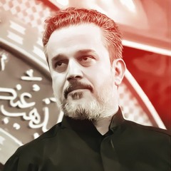مصاحف أربعة - الحاج باسم الكربلائي