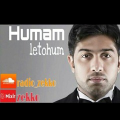 همام - ليتهم - Humam - Letohum