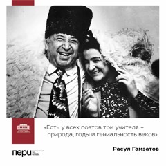 Муслим Магомаев - Долалай