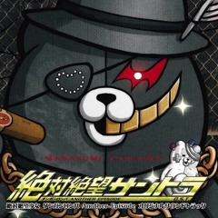 07 - It's A Monokuma World