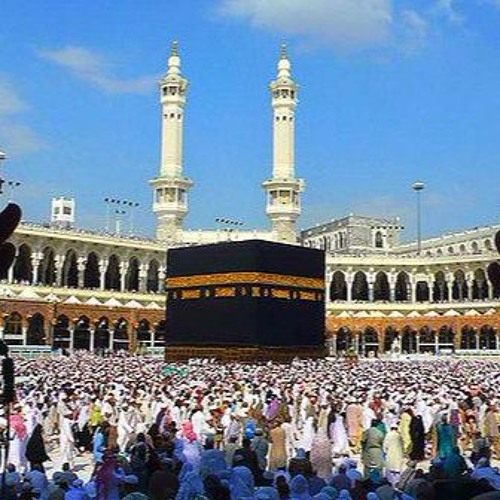 ضجّ الحجيج    أداء   عبد الله المهداوي