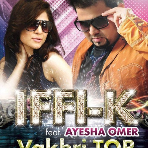 ayesha omar song vakhri tor