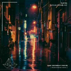 Chill Beats Pt. 4