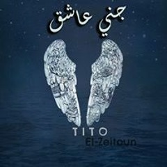 geny 3ashe2 / جني عاشق