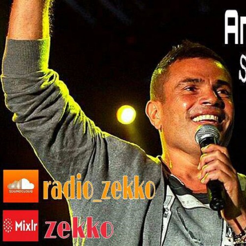 عمرو دياب - صعبان عليا - Amr Diab - Sa3ban 3aleea