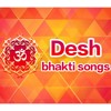 bhakti songs 02