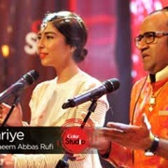 Aaya Laariye, Meesha Shafi & Naeem Abbas Rufi, Episode 4, Coke Studio Season 9