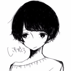Isubokuro - アイラ