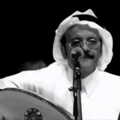 ياموقد النار -طلال مداح