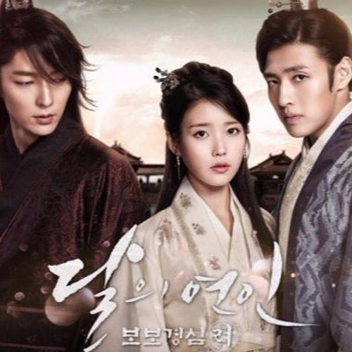 Moon lovers scarlet heart ryeo free watch sales