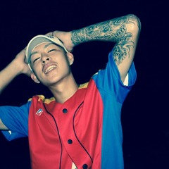 Ay Tay - YOKOGIMARI Feat. Deech