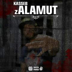 zAlamut - Kasseb [ Mix & Mastered By Amu K ]