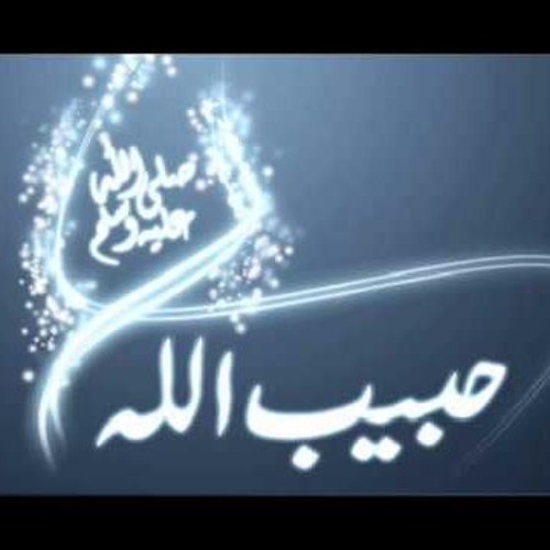 بي وجد لا يدريه