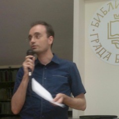 Radio Beograd 2: LAMPEDUZA knjiga poezije, Dragan Radovancevic, INTERVJU