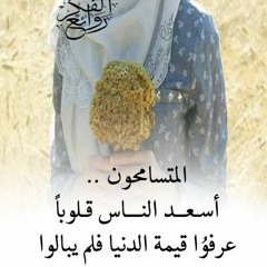 موال قول يا زمان اداء صوتي حسني وزة