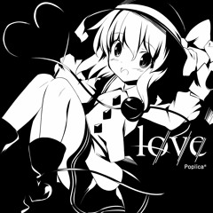 Poplica* - good-bye days.